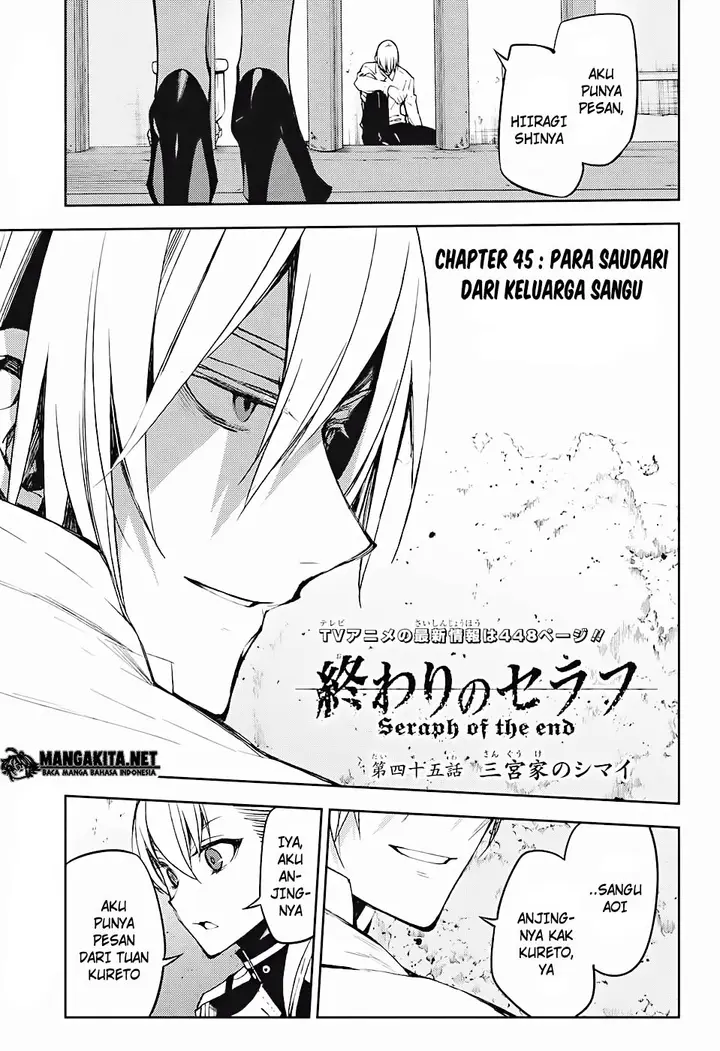 image-komik-owari-no-seraph-chapter-45-4/19