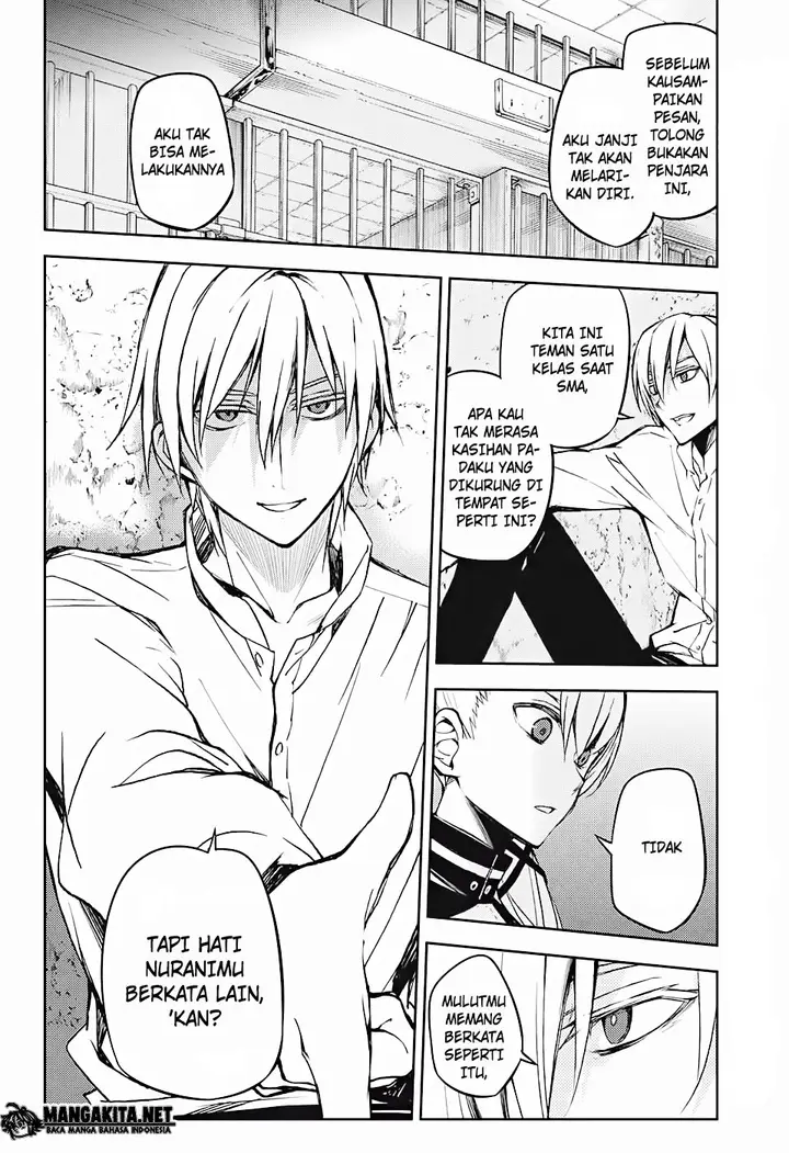 image-komik-owari-no-seraph-chapter-45-5/19