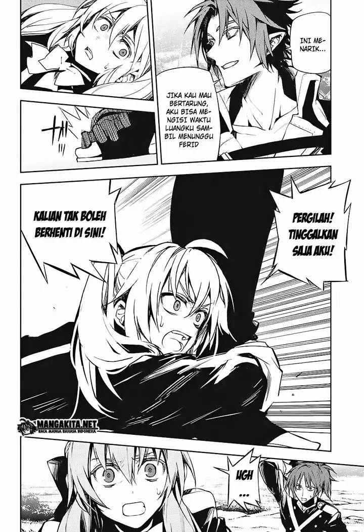 image-komik-owari-no-seraph-chapter-45-12/19