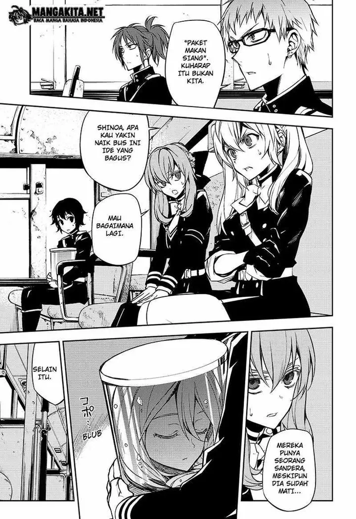 image-komik-owari-no-seraph-chapter-47-19/45