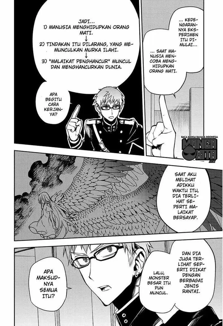 image-komik-owari-no-seraph-chapter-48-17/30