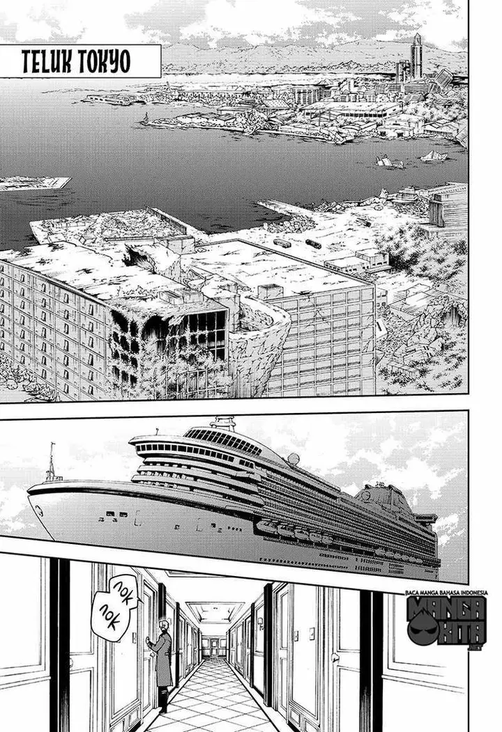 image-komik-owari-no-seraph-chapter-48-28/30