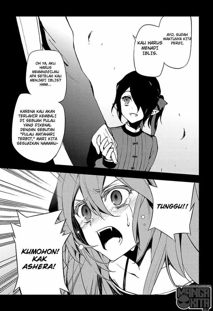 image-komik-owari-no-seraph-chapter-49-17/44