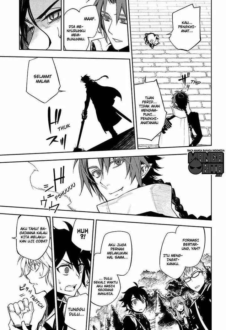 image-komik-owari-no-seraph-chapter-52-33/41