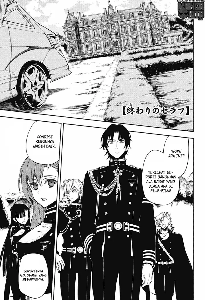 image-komik-owari-no-seraph-chapter-56-1/43