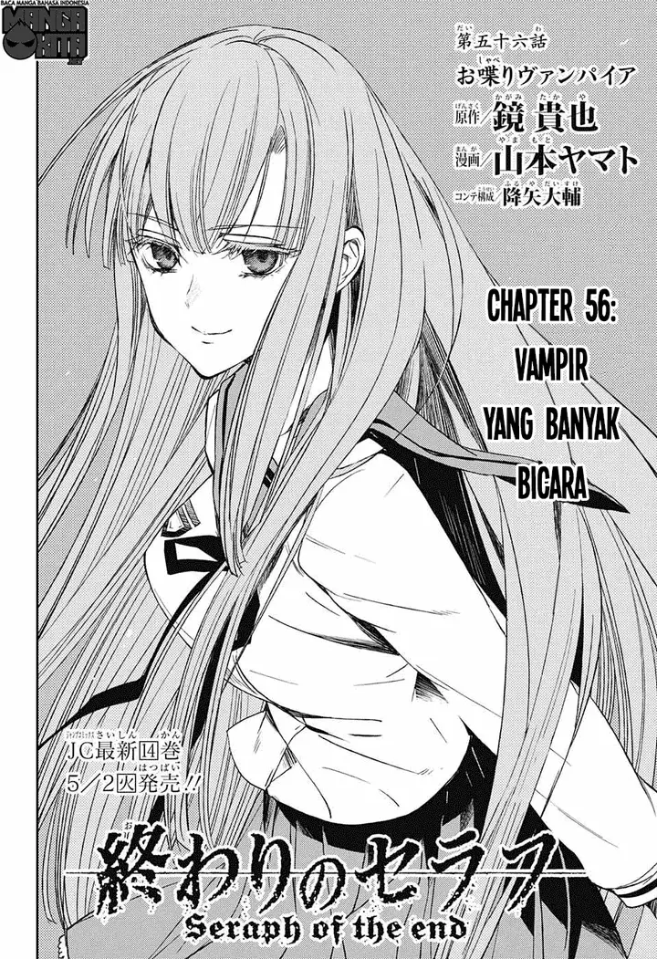 image-komik-owari-no-seraph-chapter-56-2/43