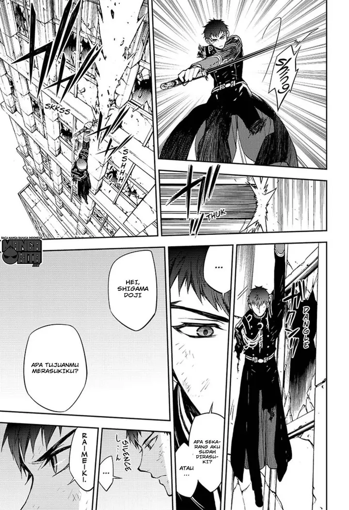 image-komik-owari-no-seraph-chapter-58-3/45