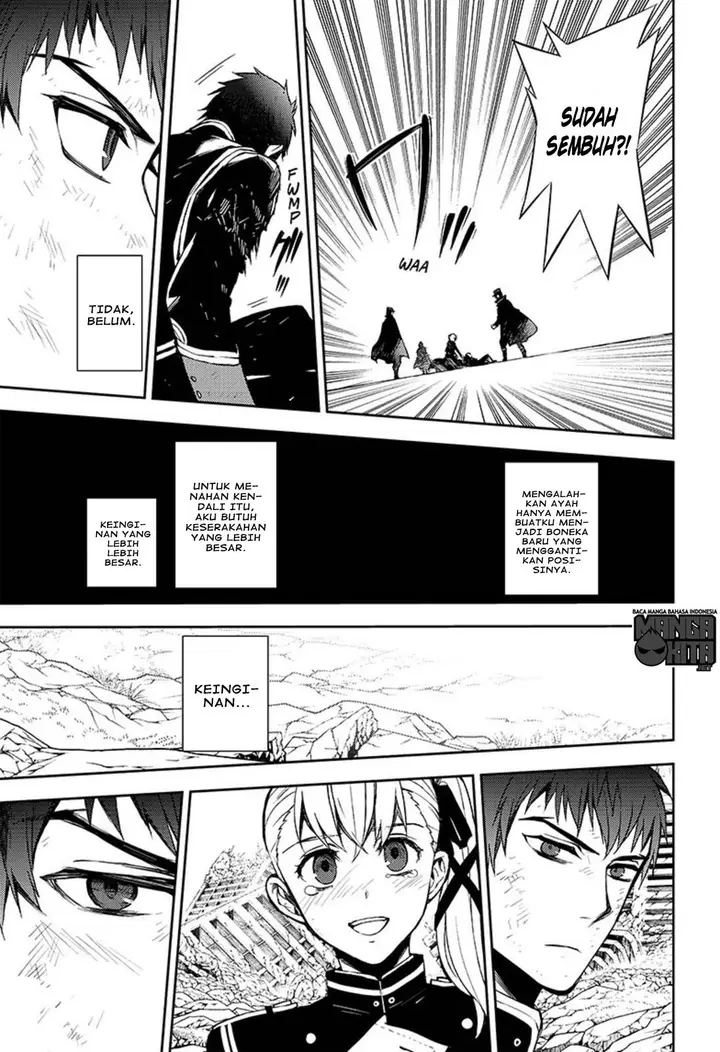 image-komik-owari-no-seraph-chapter-58-17/45