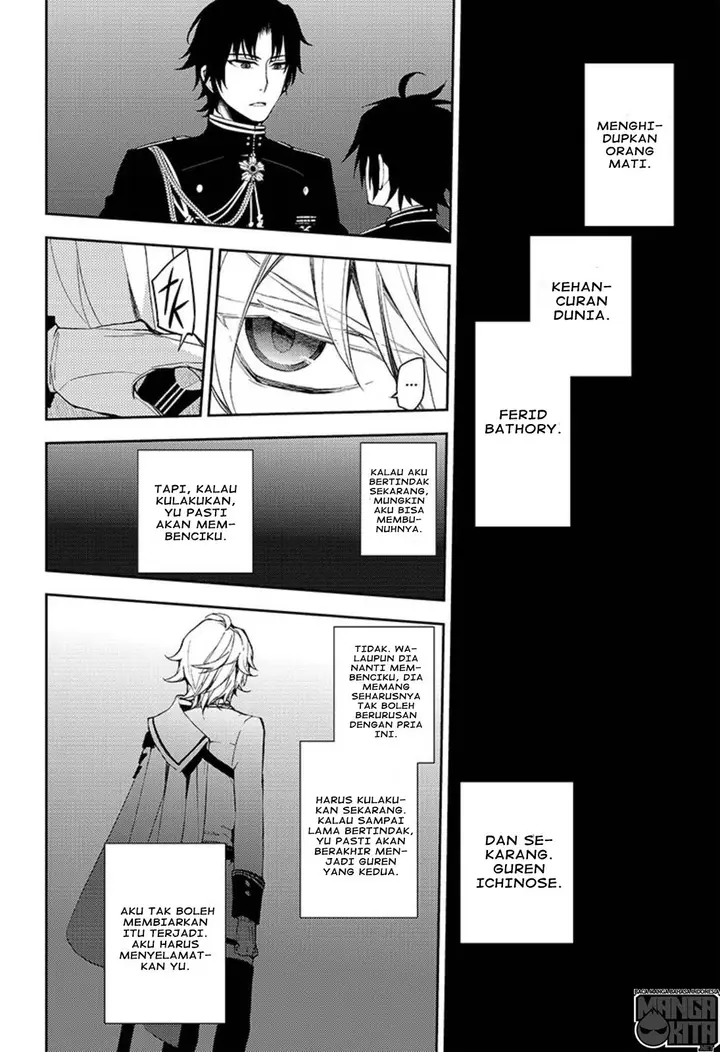 image-komik-owari-no-seraph-chapter-58-28/45
