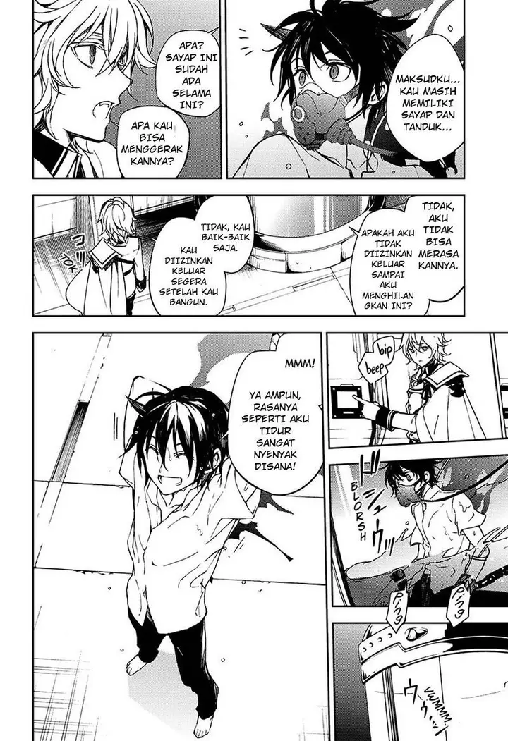 image-komik-owari-no-seraph-chapter-63-4/31