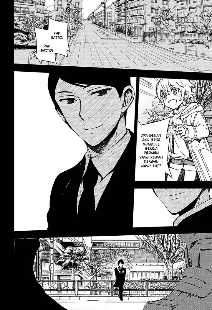 image-komik-owari-no-seraph-chapter-63-24/31