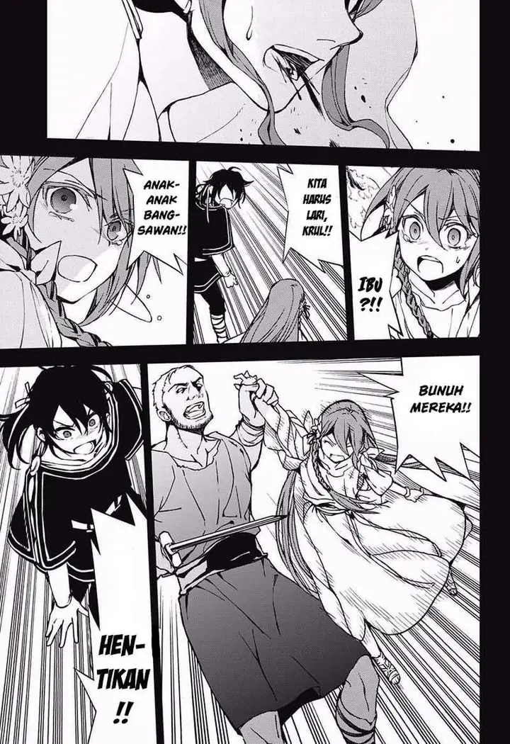 image-komik-owari-no-seraph-chapter-69-43/53