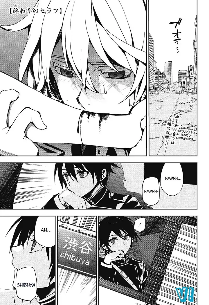 image-komik-owari-no-seraph-chapter-70-1/37