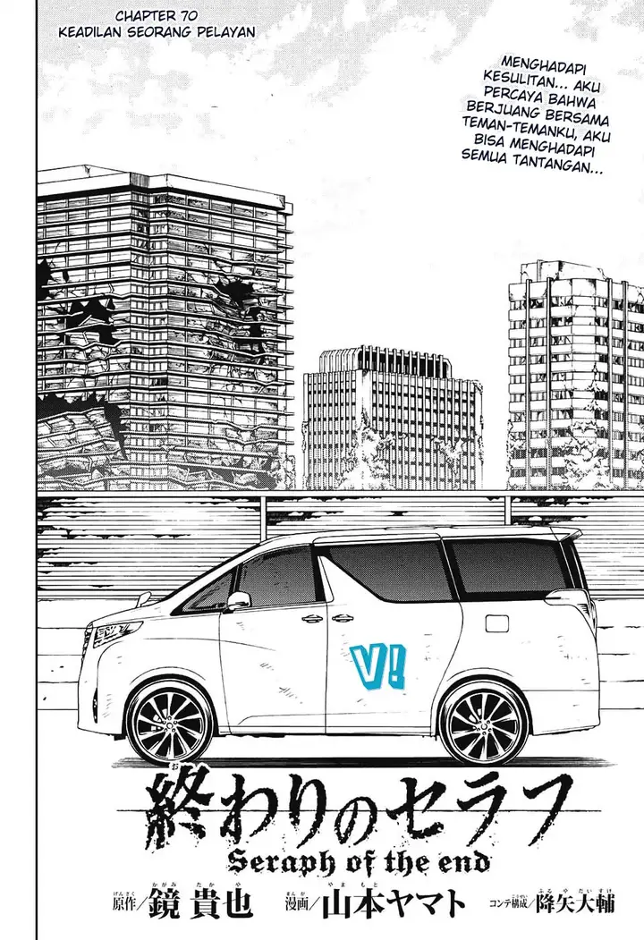 image-komik-owari-no-seraph-chapter-70-2/37