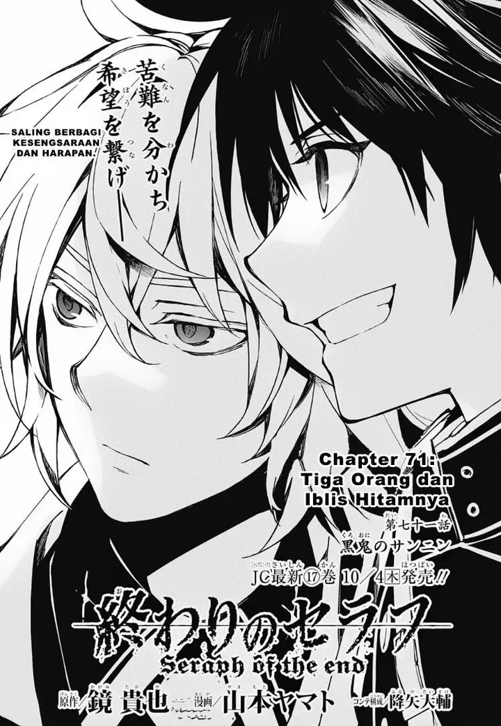 image-komik-owari-no-seraph-chapter-71-1/34