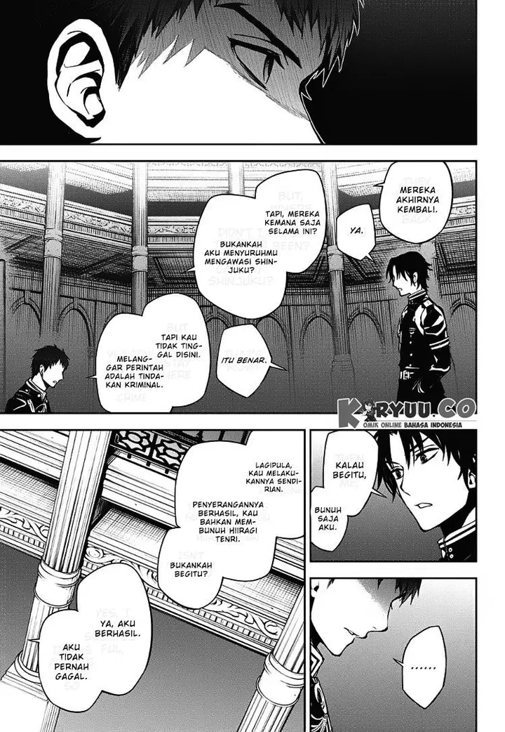 image-komik-owari-no-seraph-chapter-71-25/34