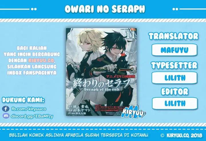 image-komik-owari-no-seraph-chapter-73-0/37