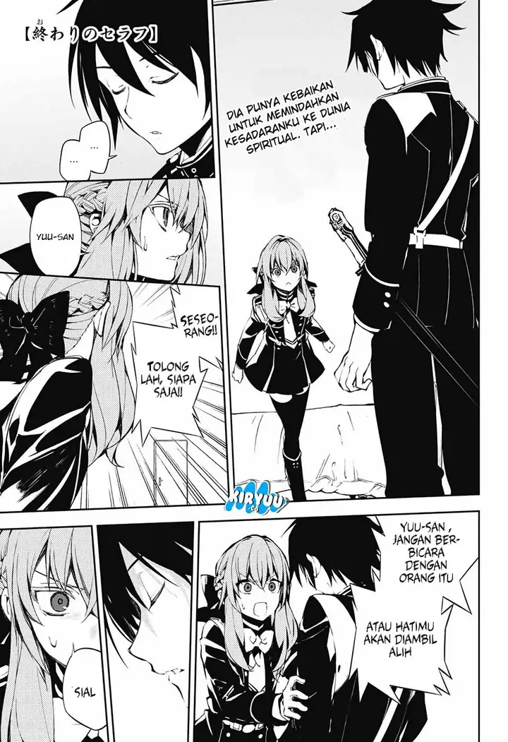 image-komik-owari-no-seraph-chapter-74-1/35