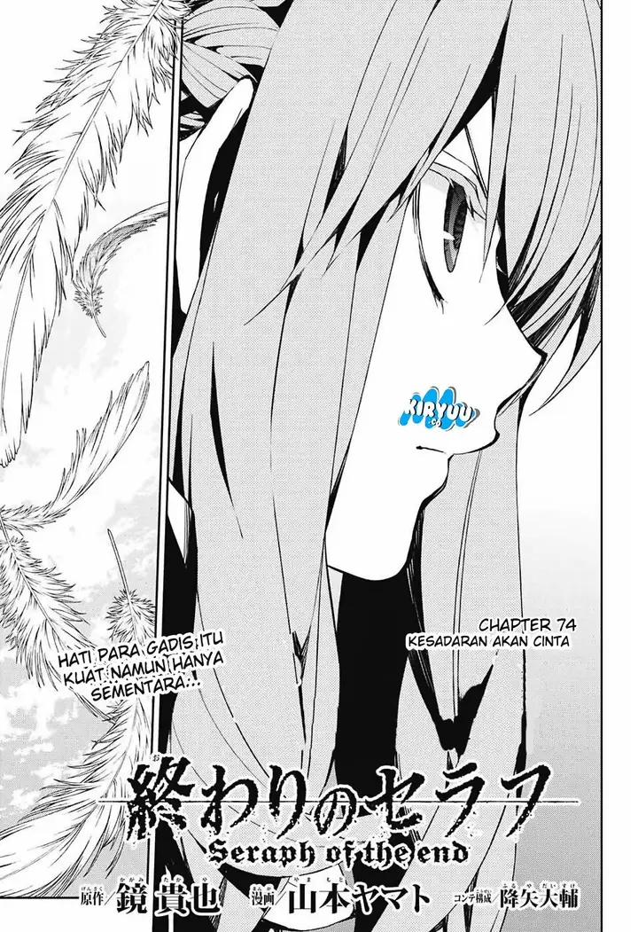image-komik-owari-no-seraph-chapter-74-4/35