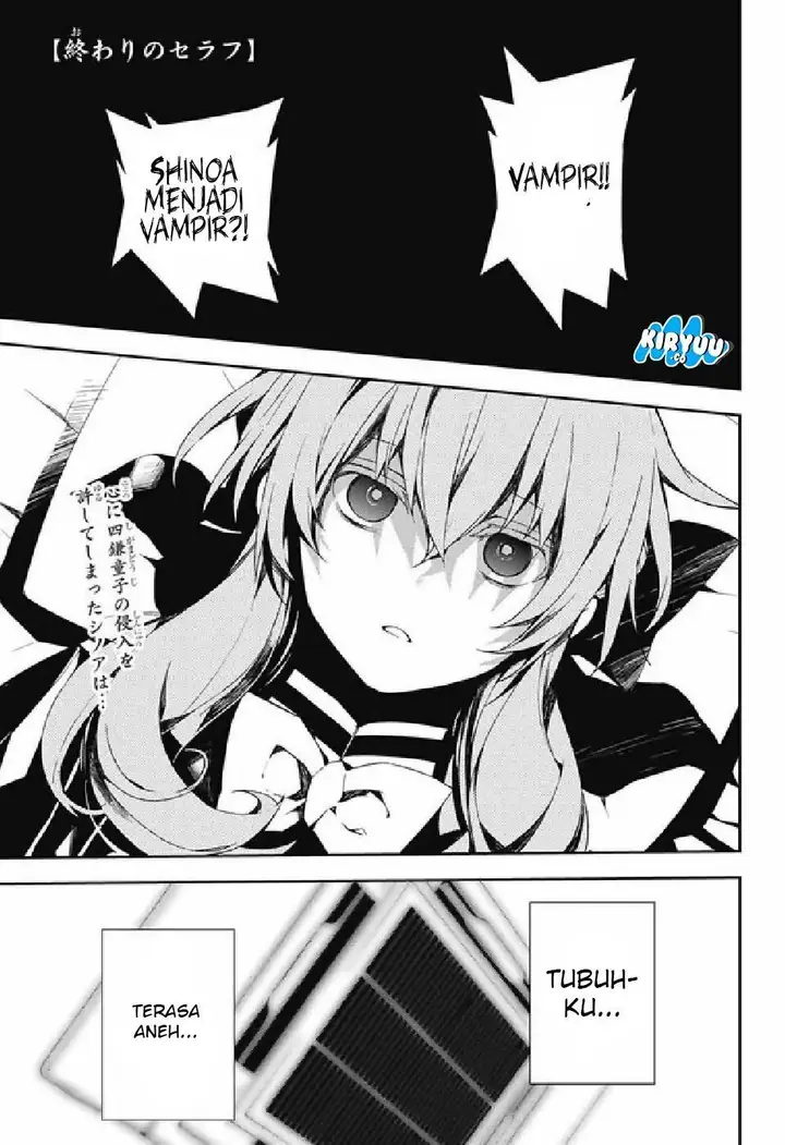 image-komik-owari-no-seraph-chapter-75-2/30