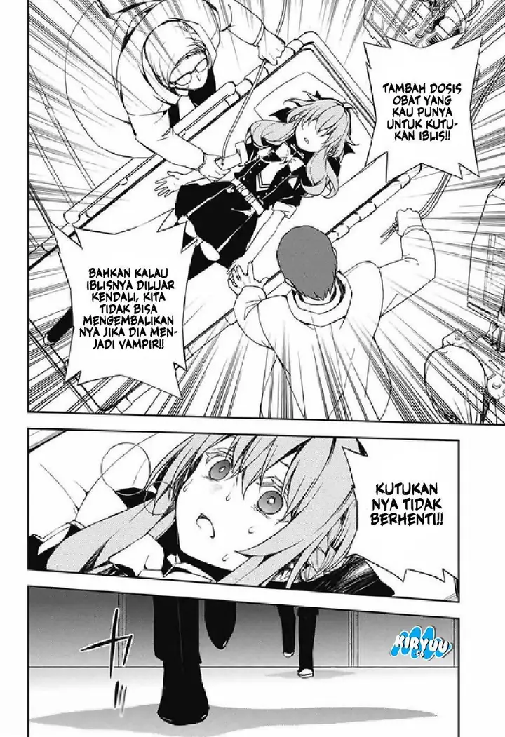 image-komik-owari-no-seraph-chapter-75-25/30