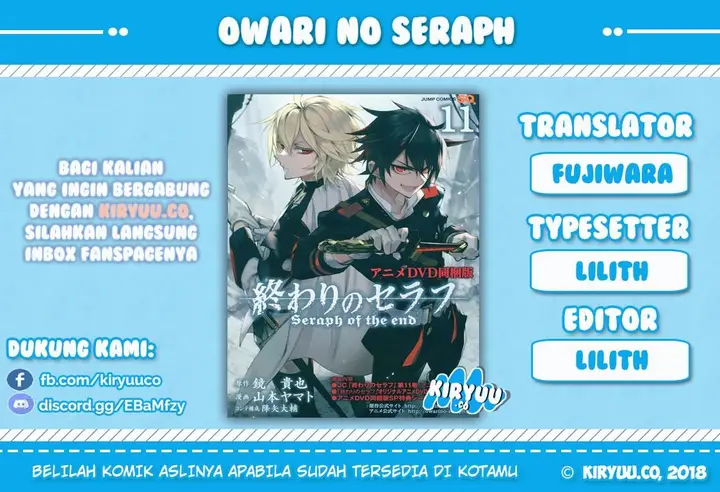 image-komik-owari-no-seraph-chapter-76-1/32