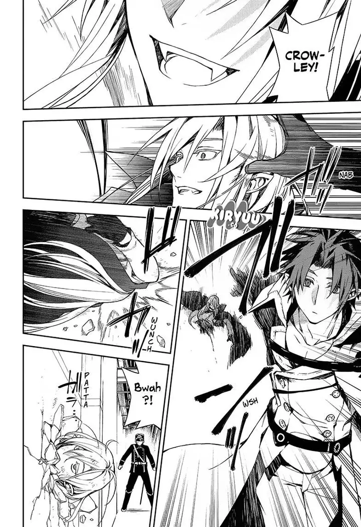 image-komik-owari-no-seraph-chapter-76-4/32