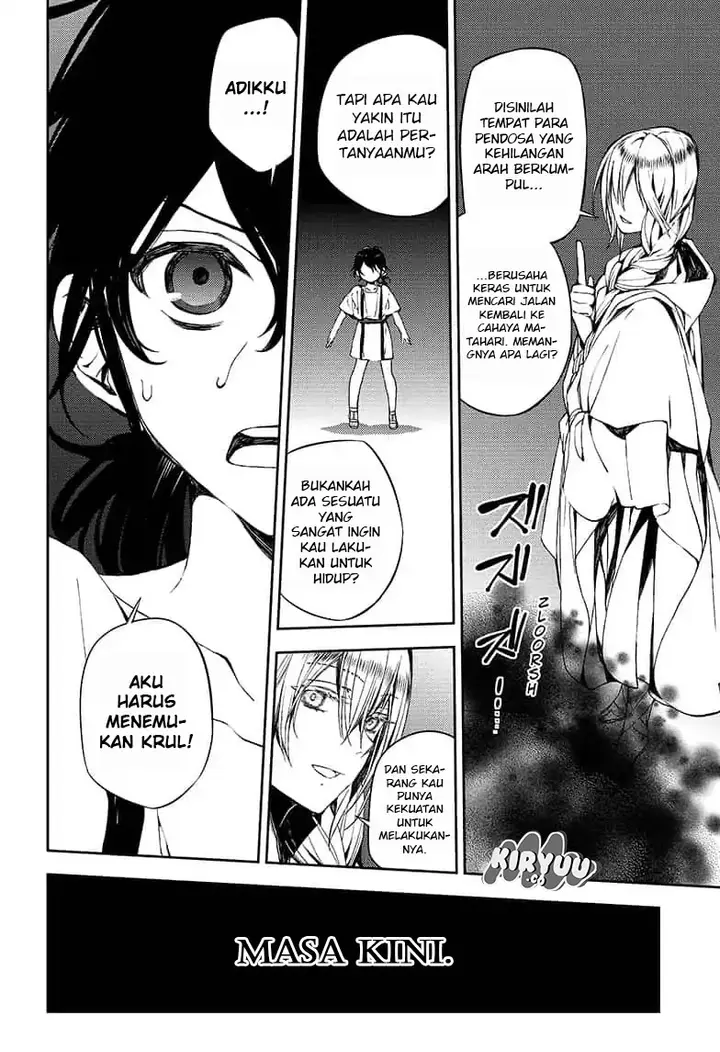 image-komik-owari-no-seraph-chapter-79-16/31