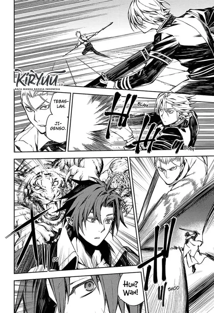 image-komik-owari-no-seraph-chapter-80-22/36