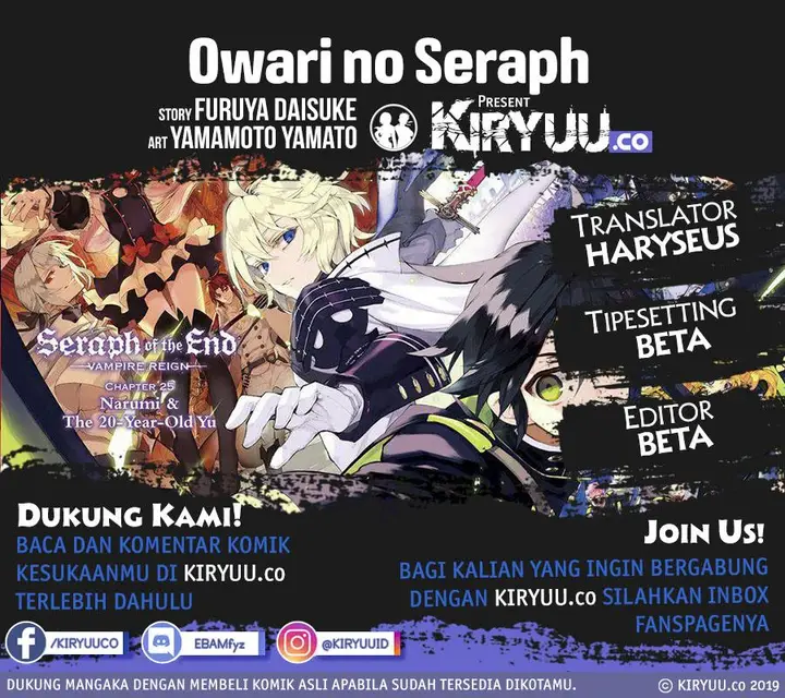 image-komik-owari-no-seraph-chapter-81-0/29