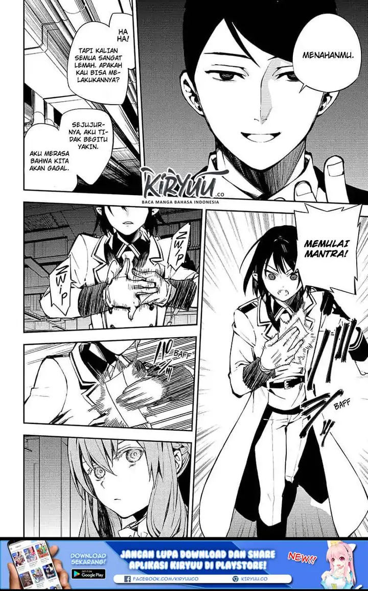 image-komik-owari-no-seraph-chapter-81-6/29