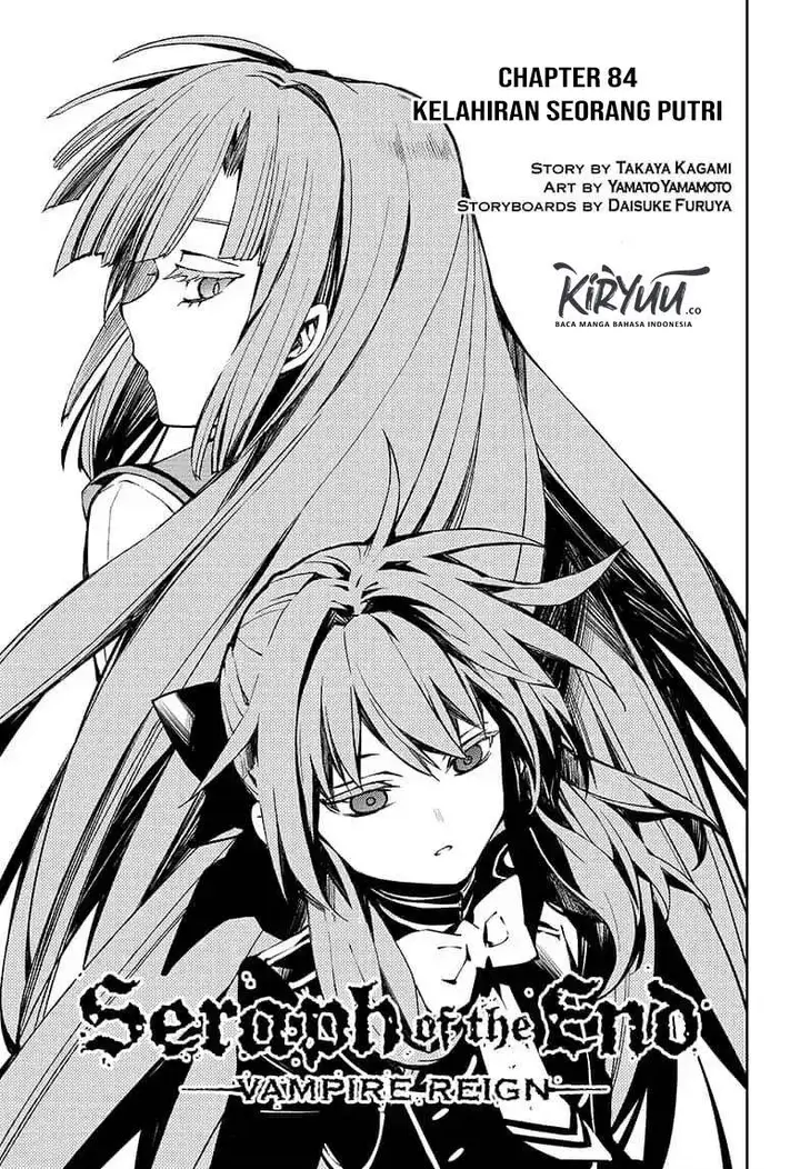 image-komik-owari-no-seraph-chapter-84-4/32