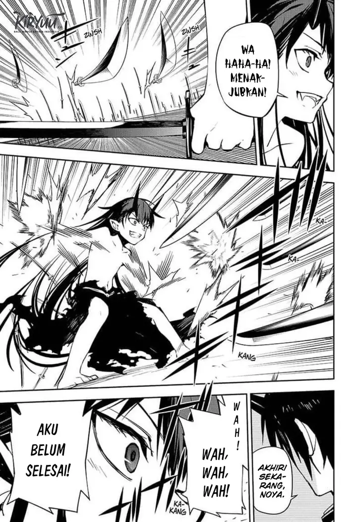 image-komik-owari-no-seraph-chapter-88-17/33