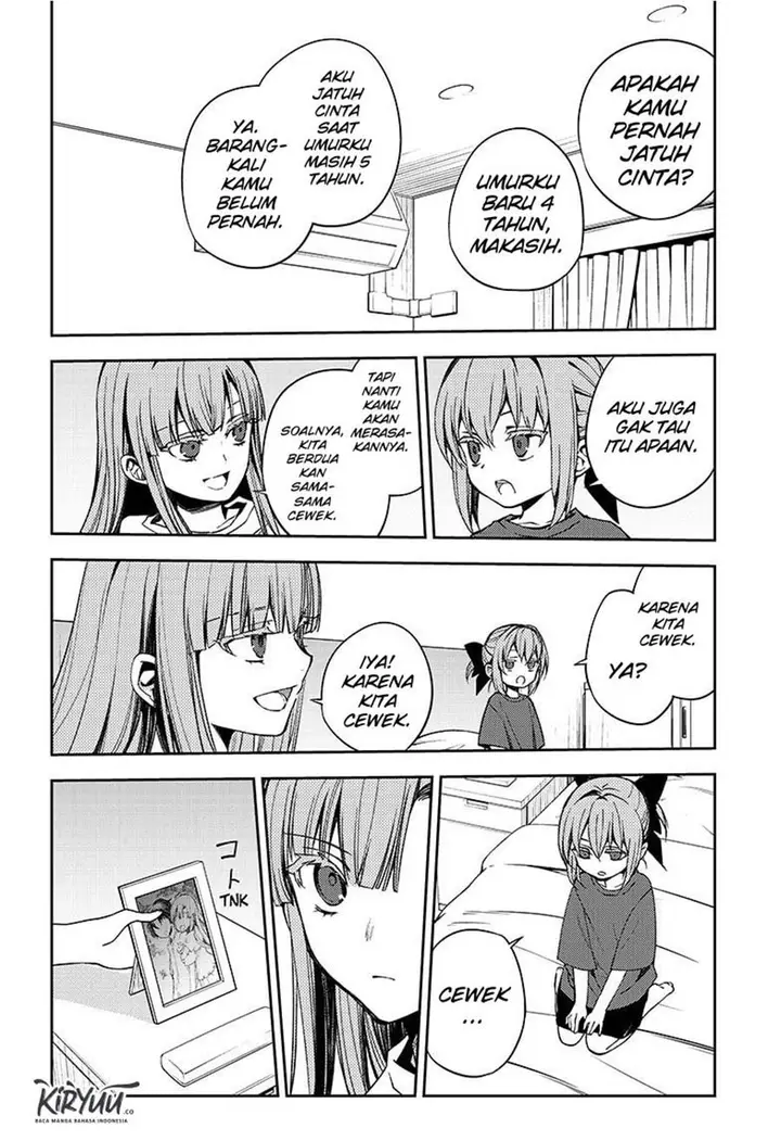 image-komik-owari-no-seraph-chapter-97-24/42