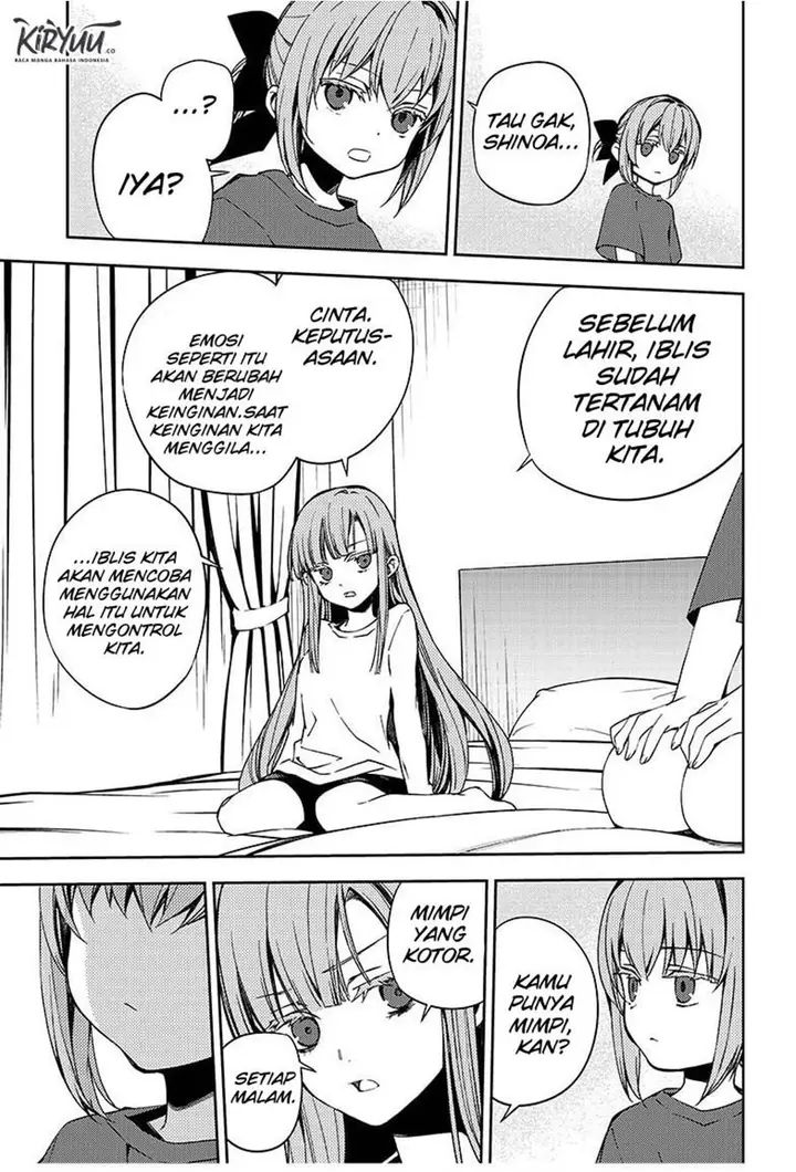 image-komik-owari-no-seraph-chapter-97-25/42