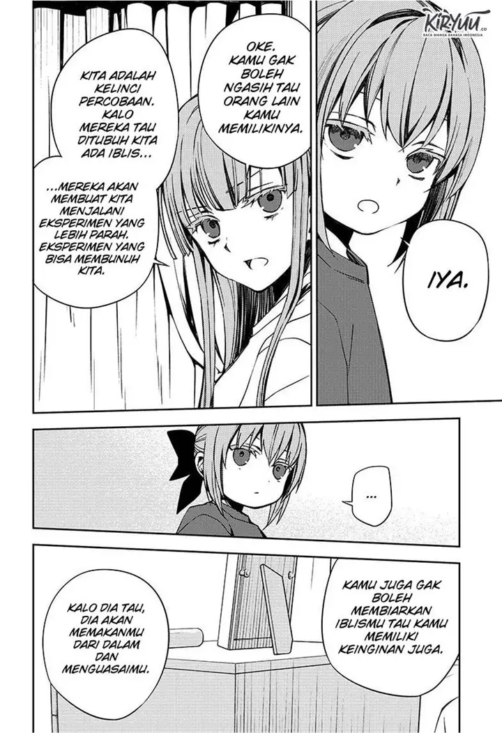 image-komik-owari-no-seraph-chapter-97-26/42