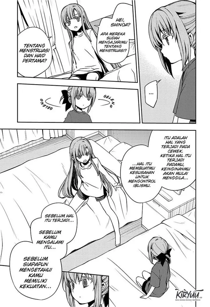 image-komik-owari-no-seraph-chapter-97-27/42