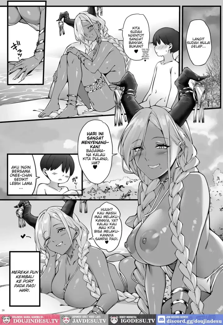 image-komik-owari-to-shota-shikikan-no-majiyaba-chapter-01-end-25/31