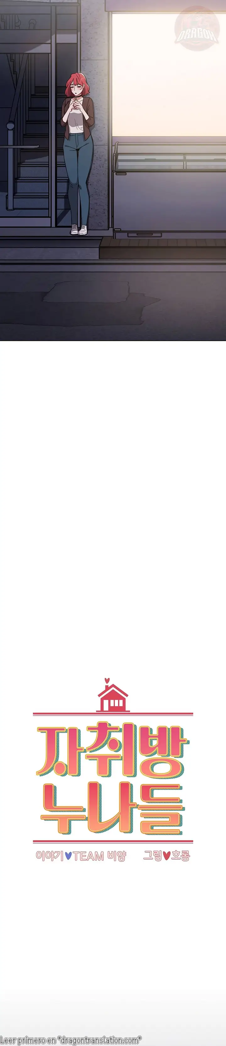 image-komik-owner-the-pension-chapter-10-3/35