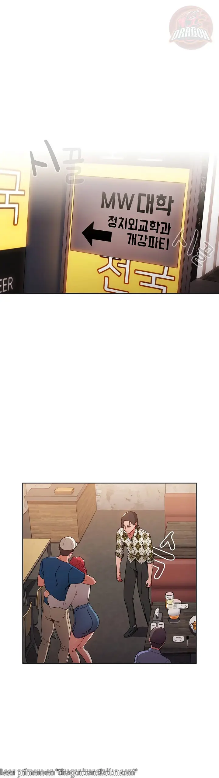 image-komik-owner-the-pension-chapter-12-1/40