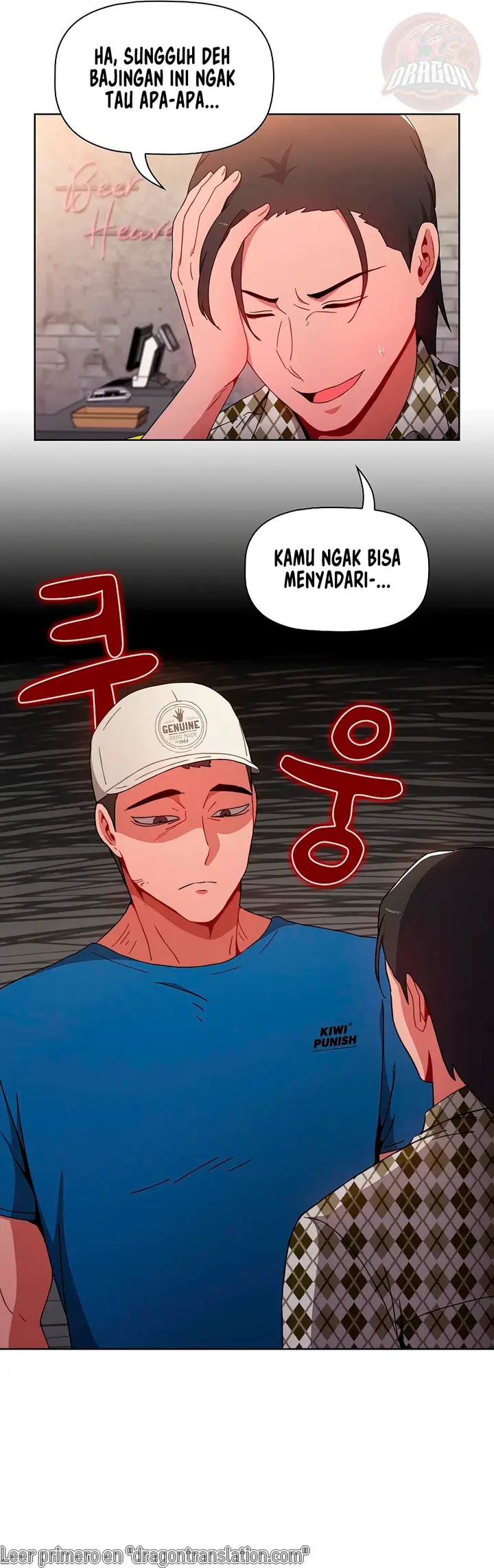 image-komik-owner-the-pension-chapter-12-8/40