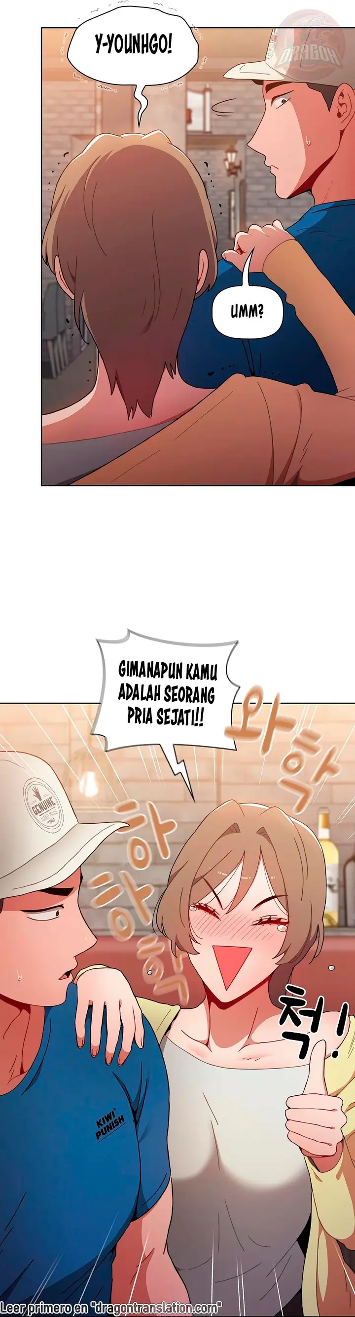 image-komik-owner-the-pension-chapter-12-12/40