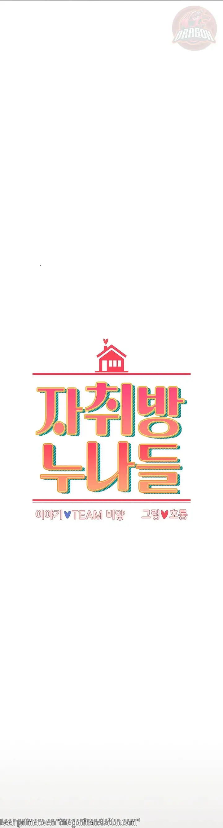 image-komik-owner-the-pension-chapter-12-13/40