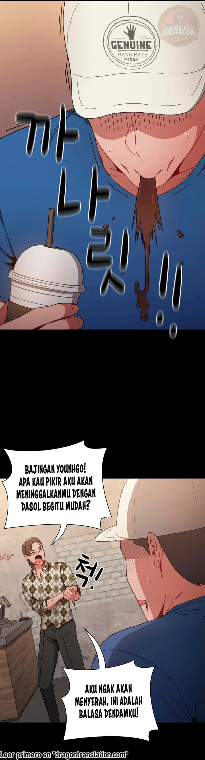 image-komik-owner-the-pension-chapter-12-17/40