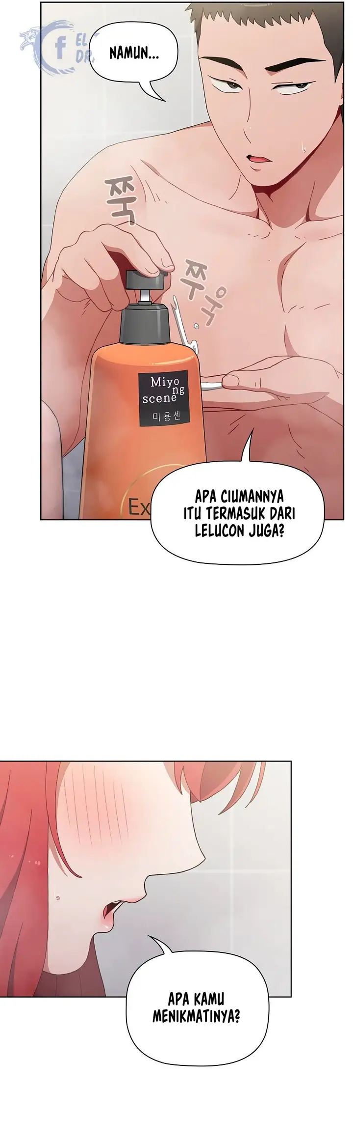 image-komik-owner-the-pension-chapter-13-12/54