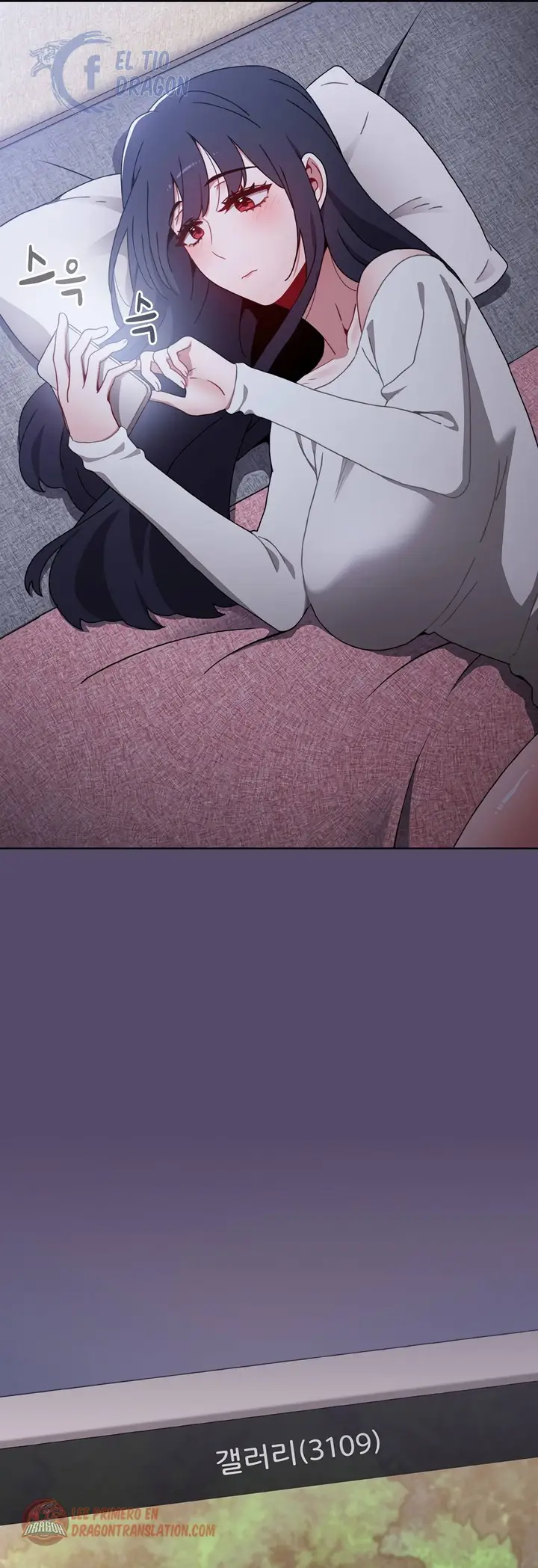 image-komik-owner-the-pension-chapter-14-3/56