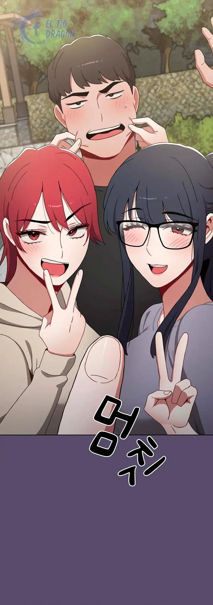 image-komik-owner-the-pension-chapter-14-4/56