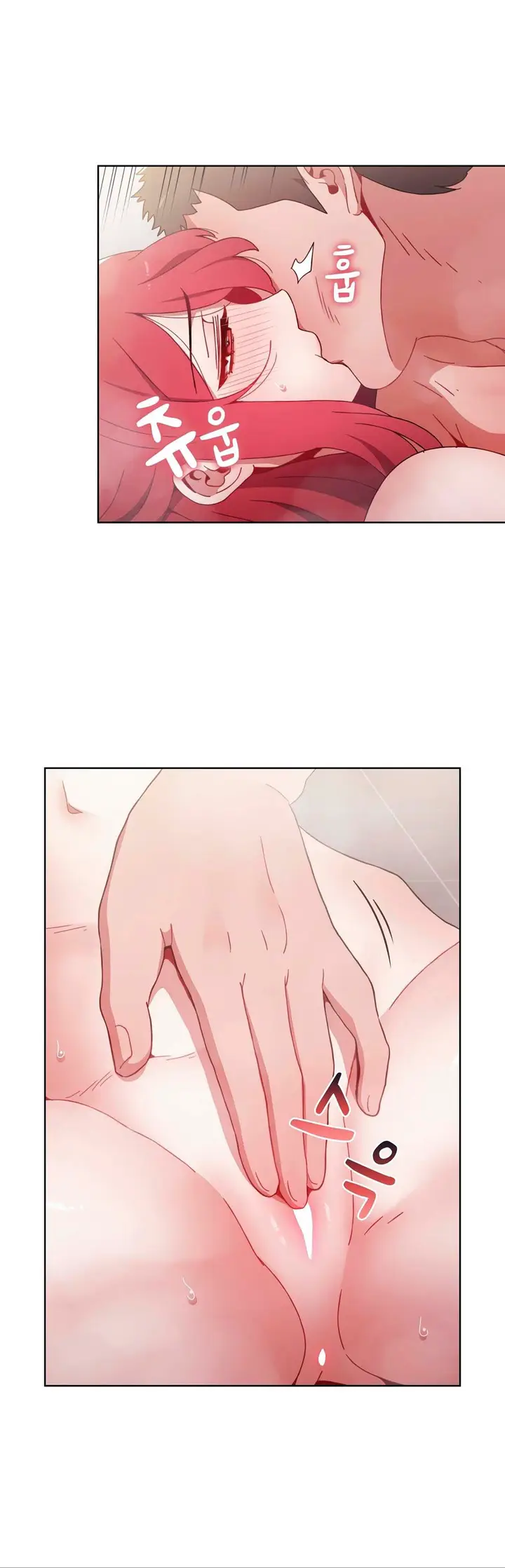 image-komik-owner-the-pension-chapter-14-27/56