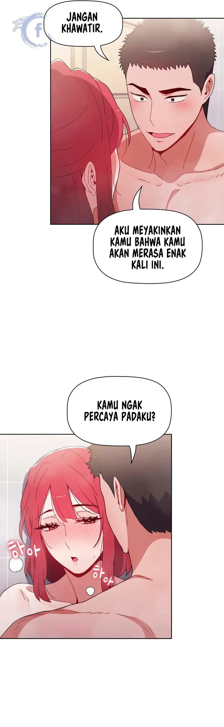 image-komik-owner-the-pension-chapter-14-52/56