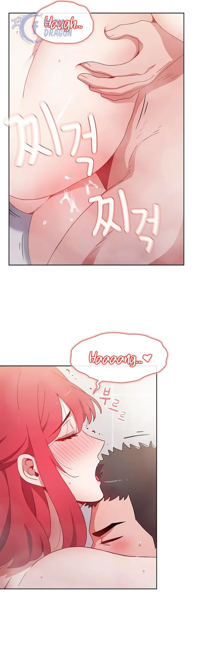 image-komik-owner-the-pension-chapter-15-5/54